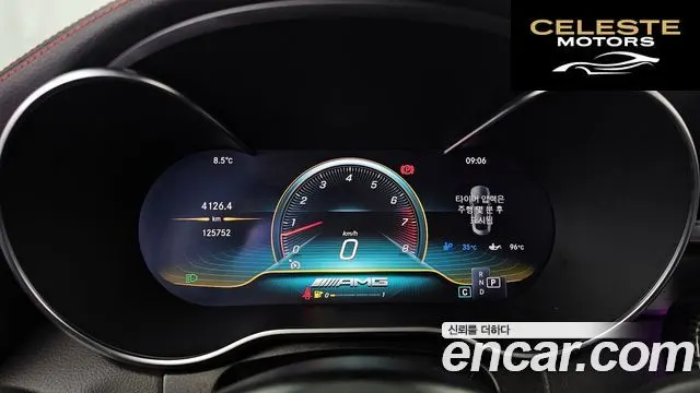 MERCEDES AMG C-Classe W205 C43 AMG 4MATIC Coupé 2020 — photo 8 sur 26