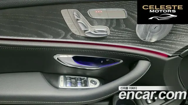 MERCEDES AMG E-Classe W213 E350 4MATIC AMG Line 2021 — photo 14 sur 20