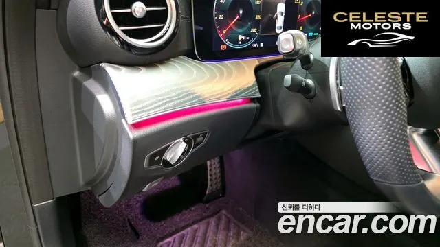 MERCEDES AMG E-Classe W213 E350 4MATIC AMG Line 2021 — photo 15 sur 20