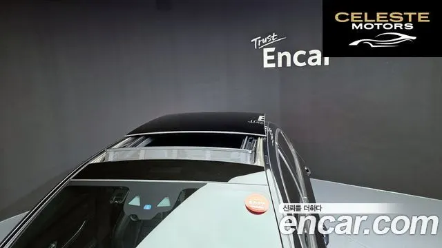 MERCEDES AMG E-Classe W213 E350 4MATIC AMG Line 2021 — photo 20 sur 20