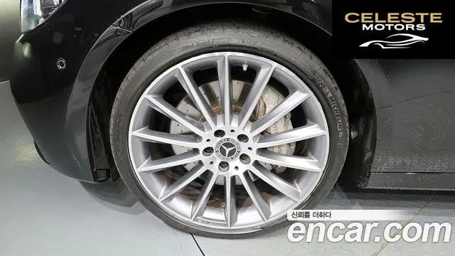 MERCEDES AMG E-Classe W213 E350 4MATIC AMG Line 2021 — photo 5 sur 20