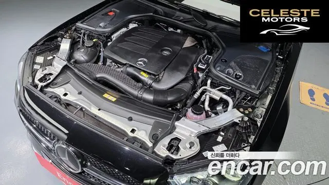 MERCEDES AMG E-Classe W213 E350 4MATIC AMG Line 2021 — photo 6 sur 20