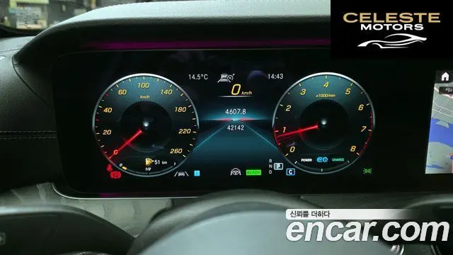 MERCEDES AMG E-Classe W213 E350 4MATIC AMG Line 2021 — photo 8 sur 20