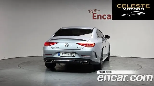 MERCEDES AMG CLS-Classe C257 CLS450 4MATIC AMG Line 2021 — photo 3 sur 20