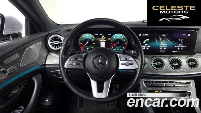 MERCEDES AMG CLS-Classe C257 CLS450 4MATIC AMG Line 2021 — photo 12 sur 20