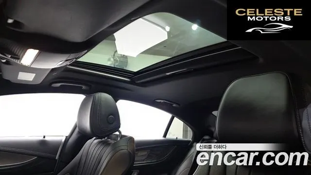MERCEDES AMG CLS-Classe C257 CLS450 4MATIC AMG Line 2021 — photo 17 sur 20