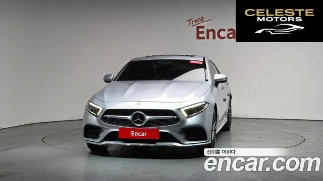 MERCEDES AMG CLS-Classe C257 CLS450 4MATIC AMG Line 2021 — photo 2 sur 20