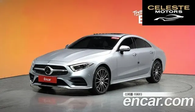 MERCEDES AMG CLS-Classe C257 CLS450 4MATIC AMG Line 2021 — photo 20 sur 20