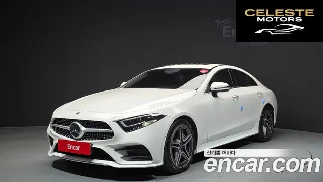 MERCEDES AMG CLS-Classe C257 CLS300d AMG Line 2019 — photo 26 sur 26