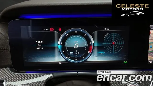 MERCEDES AMG CLS-Classe C257 CLS300d AMG Line 2019 — photo 8 sur 26