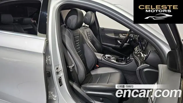MERCEDES AMG E-Classe W213 E350 4MATIC AMG Line 2020 — photo 12 sur 20