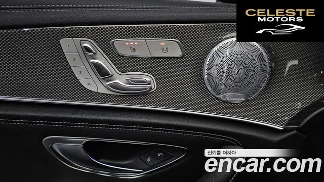 MERCEDES AMG E-Classe W213 E350 4MATIC AMG Line 2020 — photo 14 sur 20