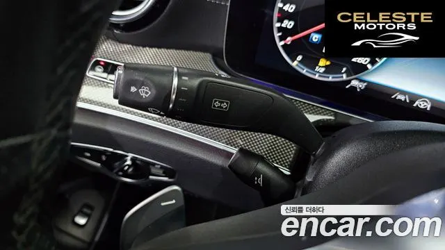 MERCEDES AMG E-Classe W213 E350 4MATIC AMG Line 2020 — photo 15 sur 20