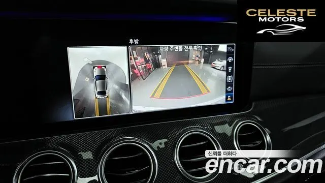 MERCEDES AMG E-Classe W213 E350 4MATIC AMG Line 2020 — photo 16 sur 20