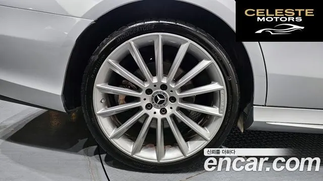 MERCEDES AMG E-Classe W213 E350 4MATIC AMG Line 2020 — photo 5 sur 20