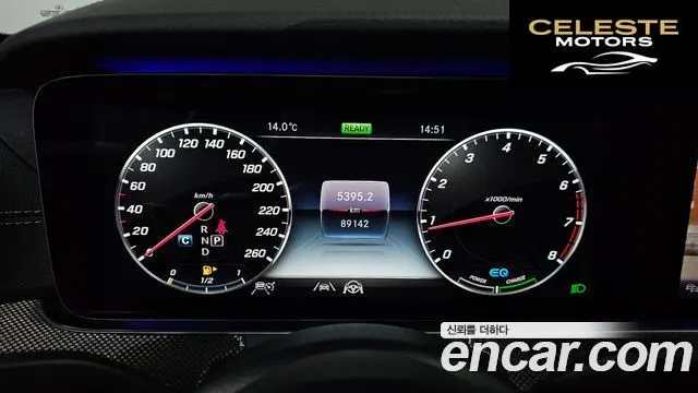 MERCEDES AMG E-Classe W213 E350 4MATIC AMG Line 2020 — photo 8 sur 20