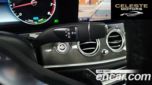MERCEDES AMG E-Classe W213 E350 4MATIC AMG Line 2020 — photo 9 sur 20