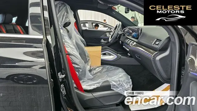 MERCEDES AMG GLE-Classe W167 AMG GLE53 4MATIC+ Coupé 2026 — photo 11 sur 20