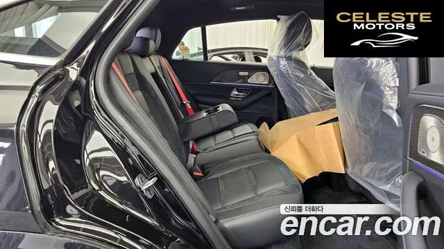 MERCEDES AMG GLE-Classe W167 AMG GLE53 4MATIC+ Coupé 2026 — photo 12 sur 20