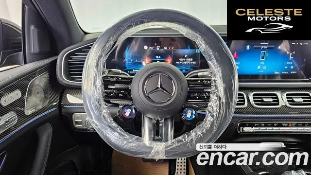 MERCEDES AMG GLE-Classe W167 AMG GLE53 4MATIC+ Coupé 2026 — photo 13 sur 20