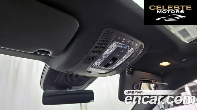 MERCEDES AMG GLE-Classe W167 AMG GLE53 4MATIC+ Coupé 2026 — photo 16 sur 20
