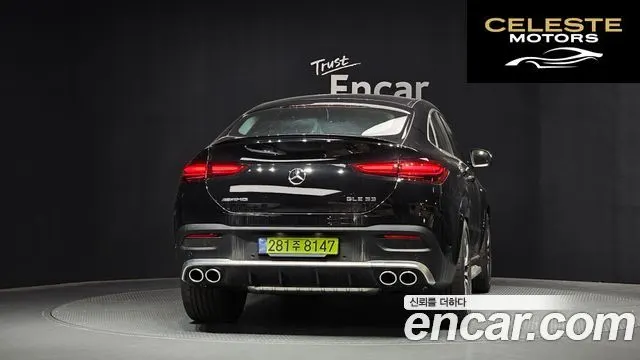 MERCEDES AMG GLE-Classe W167 AMG GLE53 4MATIC+ Coupé 2026 — photo 4 sur 20