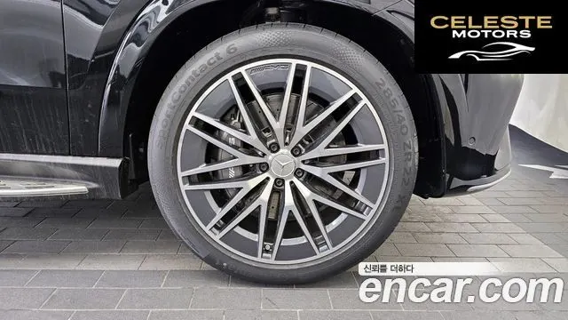 MERCEDES AMG GLE-Classe W167 AMG GLE53 4MATIC+ Coupé 2026 — photo 5 sur 20