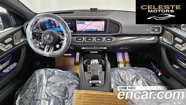 MERCEDES AMG GLE-Classe W167 AMG GLE53 4MATIC+ Coupé 2026 — photo 7 sur 20