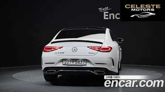 MERCEDES AMG CLS-Classe C257 CLS450 4MATIC AMG Line 2019 — photo 4 sur 20