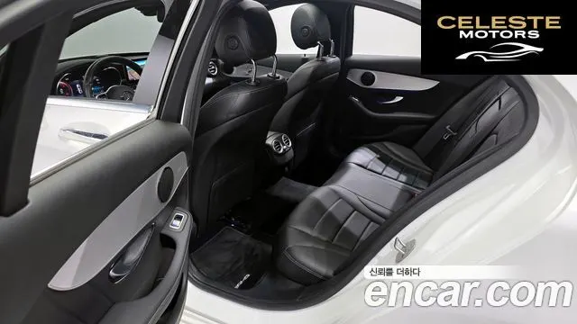 MERCEDES AMG C-Classe W205 C200 AMG Line 2021 — photo 11 sur 20