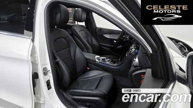 MERCEDES AMG C-Classe W205 C200 AMG Line 2021 — photo 12 sur 20