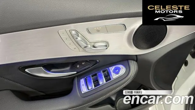 MERCEDES AMG C-Classe W205 C200 AMG Line 2021 — photo 14 sur 20