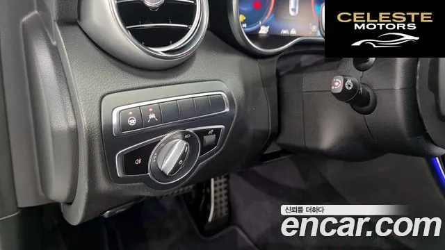 MERCEDES AMG C-Classe W205 C200 AMG Line 2021 — photo 15 sur 20