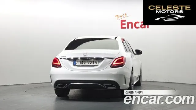MERCEDES AMG C-Classe W205 C200 AMG Line 2021 — photo 4 sur 20
