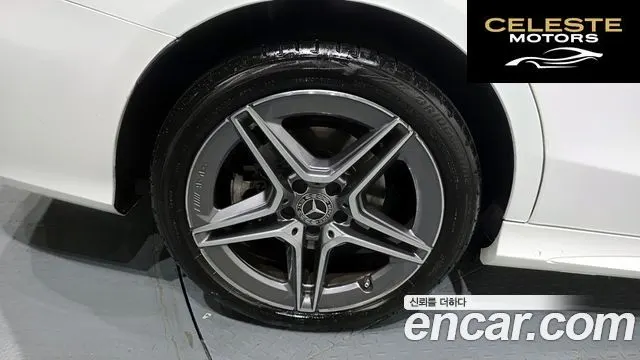 MERCEDES AMG C-Classe W205 C200 AMG Line 2021 — photo 5 sur 20
