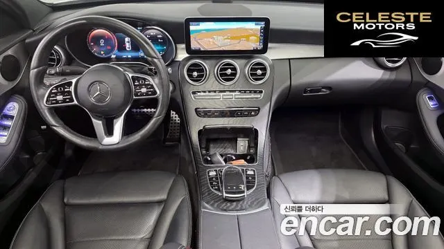 MERCEDES AMG C-Classe W205 C200 AMG Line 2021 — photo 7 sur 20