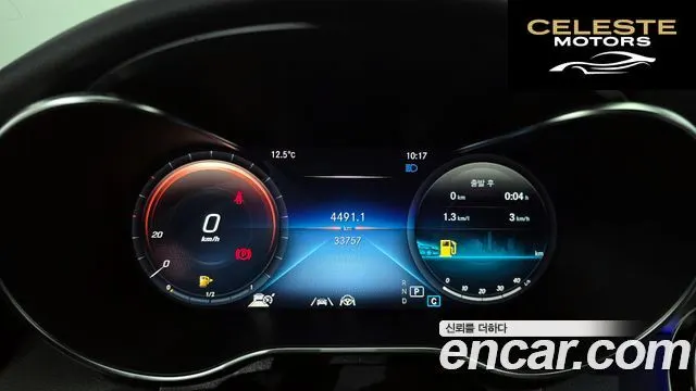 MERCEDES AMG C-Classe W205 C200 AMG Line 2021 — photo 8 sur 20