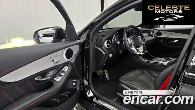 MERCEDES AMG GLC-Classe X253 AMG GLC43 4MATIC Coupé 2022 — photo 10 sur 20