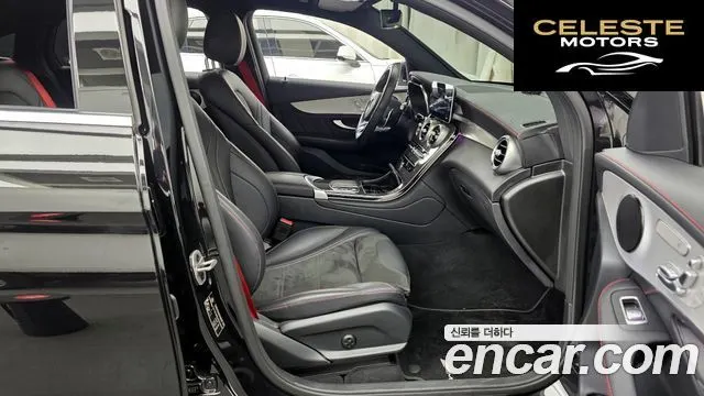 MERCEDES AMG GLC-Classe X253 AMG GLC43 4MATIC Coupé 2022 — photo 11 sur 20