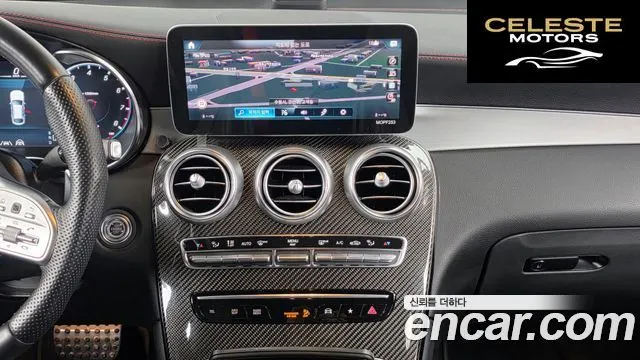 MERCEDES AMG GLC-Classe X253 AMG GLC43 4MATIC Coupé 2022 — photo 14 sur 20