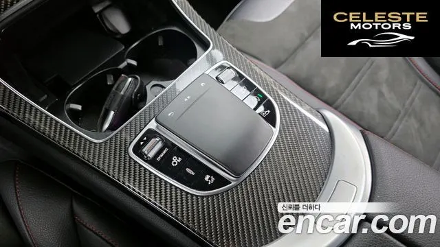MERCEDES AMG GLC-Classe X253 AMG GLC43 4MATIC Coupé 2022 — photo 16 sur 20