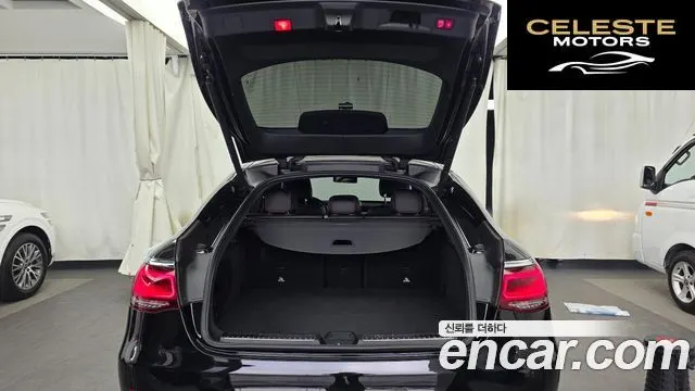 MERCEDES AMG GLC-Classe X253 AMG GLC43 4MATIC Coupé 2022 — photo 20 sur 20