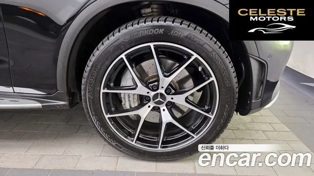 MERCEDES AMG GLC-Classe X253 AMG GLC43 4MATIC Coupé 2022 — photo 5 sur 20