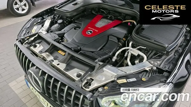 MERCEDES AMG GLC-Classe X253 AMG GLC43 4MATIC Coupé 2022 — photo 6 sur 20