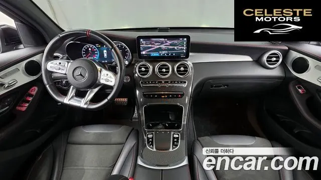 MERCEDES AMG GLC-Classe X253 AMG GLC43 4MATIC Coupé 2022 — photo 7 sur 20