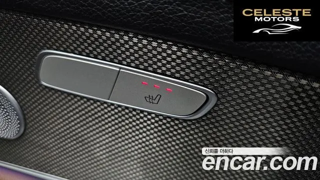 MERCEDES AMG E-Classe W213 E53 AMG 4MATIC+ 2021 — photo 18 sur 26