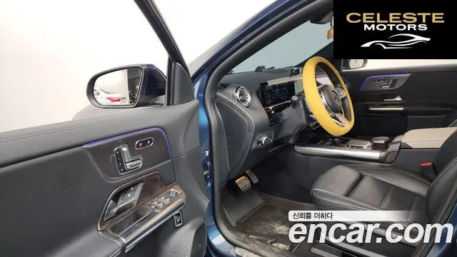 MERCEDES AMG EQA H243 EQA250 AMG Package Plus 2022 — photo 10 sur 20