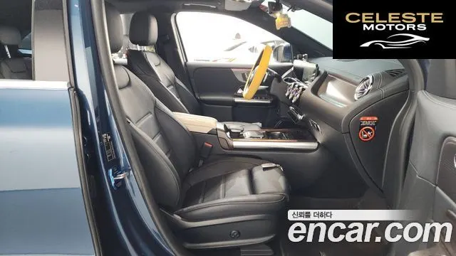 MERCEDES AMG EQA H243 EQA250 AMG Package Plus 2022 — photo 11 sur 20