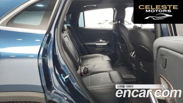 MERCEDES AMG EQA H243 EQA250 AMG Package Plus 2022 — photo 12 sur 20