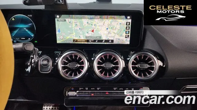 MERCEDES AMG EQA H243 EQA250 AMG Package Plus 2022 — photo 14 sur 20
